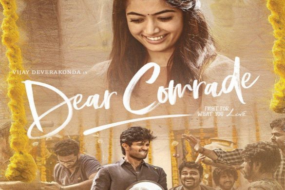 dear comrade movie download in tamil
