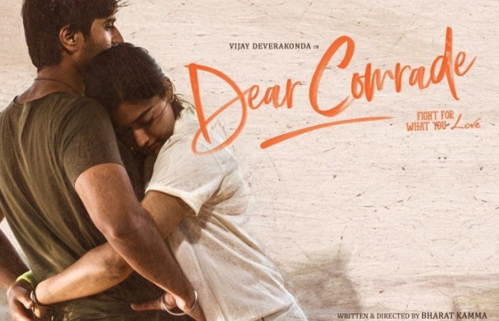 dear comrade movie download in tamil
