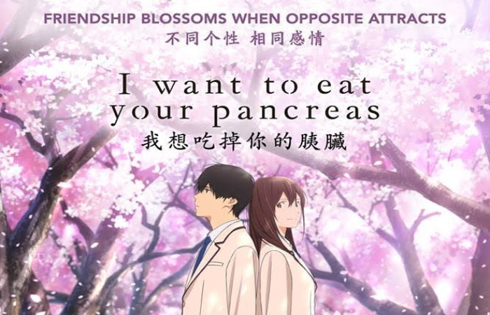 i want to eat your pancreas full movie