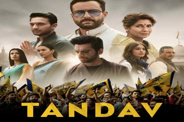 tandav