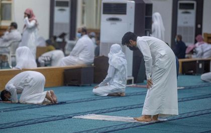 Zohar Namaz Rakat