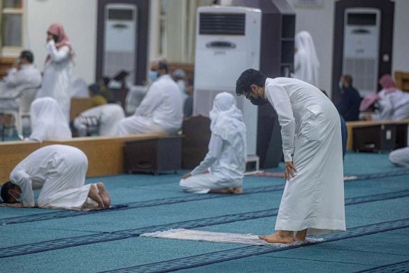 Zohar Namaz Rakat
